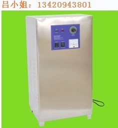 供应YJ-005冷库食品消毒机